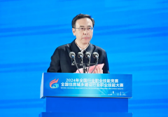    国住房城乡扶植行业职业技术大赛正在合