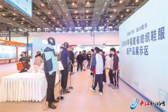    量”到卷“功能”的服拆行业