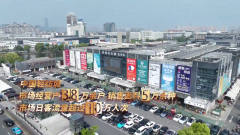    <strong>争当高质量成长步履派实干家丨保守布料</strong>