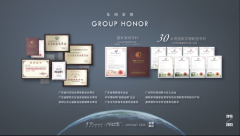 <b>尚普征询集团：出名女性内衣品牌速塑荣获尚普</b>