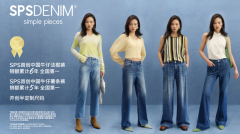 舒服牛仔品牌 pieces初创牛仔法棍裤、薯条裤发卖